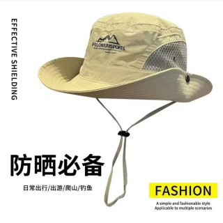 户外防晒渔夫帽 多色可选