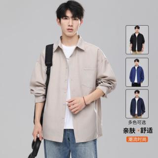 班尼路 男款长袖衬衫 多色可选