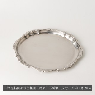 motta 意大利进口motta 高档奢华银色不锈钢双耳托盘椭圆形果盘茶盘餐盘