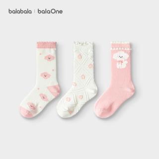 巴拉巴拉 balaOne三双装儿童袜子女童中筒袜秋冬款含羊毛婴儿袜子
