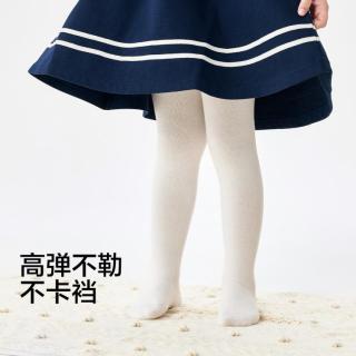 巴拉巴拉 女童打底裤宝宝连体袜裤儿童舞蹈袜中大童小女孩可外穿弹力袜