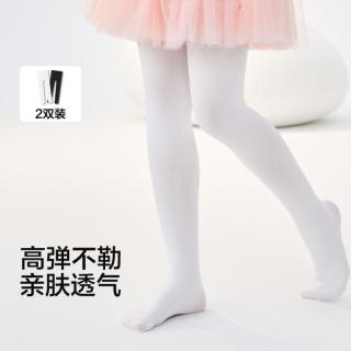 巴拉巴拉 两双装女童舞蹈袜儿童连裤袜春秋打底袜子学生考级用长筒袜打底裤