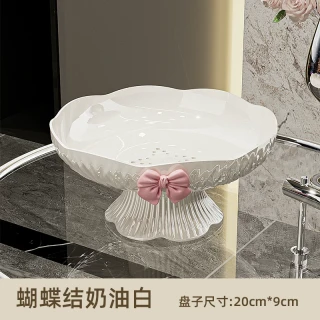 2026新款轻奢果盘家用大号水果盘底部可沥水蝴蝶结装饰客厅茶几
