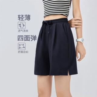 佐丹奴 夏季四面弹裤子女梭织压褶侧开叉松紧腰运动通勤薄款休闲短裤女款