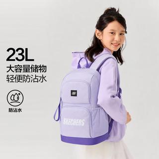 斯凯奇 【开学季大容量防沾水】男女中大童|双肩背包轻便书包日常包