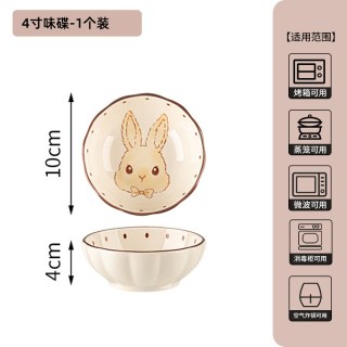 碗碟套装家用新款卡通陶瓷餐具景德镇高级感新婚碗盘碗筷乔迁