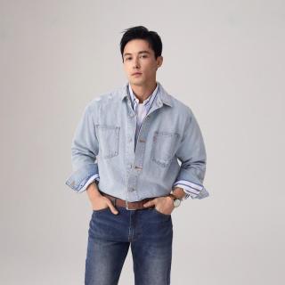 Levi's 男士宽松破洞牛仔外套 0017E