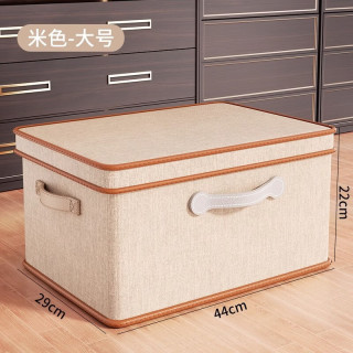 温诗欧 棉麻可折叠衣物收纳箱