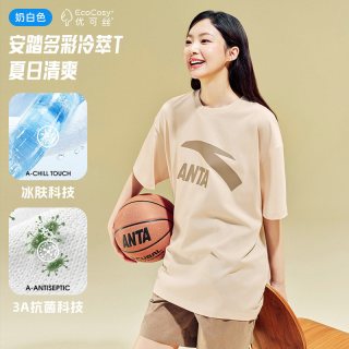 安踏 运动生活 男款短袖T恤 952428107