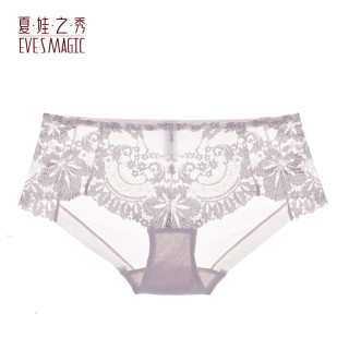 夏娃之秀 内裤 女款轻薄款透气舒适包臀中腰柔软三角短裤（任选4条）