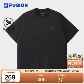 FILA FUSION斐乐潮牌男子针织短袖衫2025秋季新款时尚休闲干爽T恤