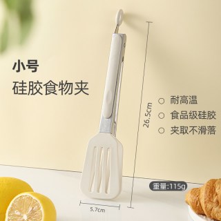 兰派硅胶夹子耐高温厨房食物油炸不锈钢煎牛排夹炒菜专用食品夹子