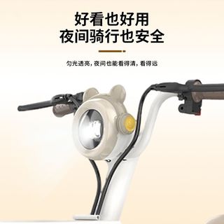 雅迪 C09-G 电动自行车