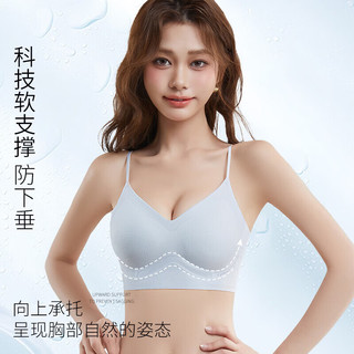 Glambody 凉感超薄无痕文胸 粉肤色 L