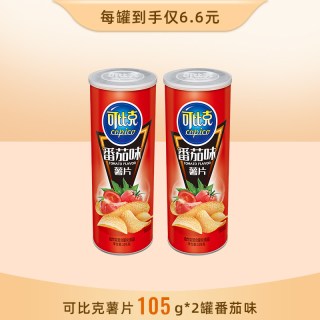 可比克 薯片105g罐装混合桶装