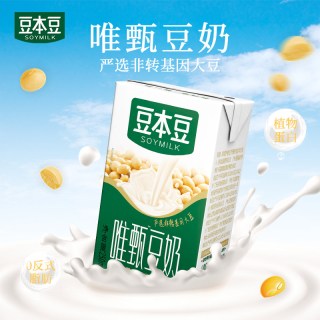 达利园 豆本豆豆奶250ml*6盒唯甄原味红