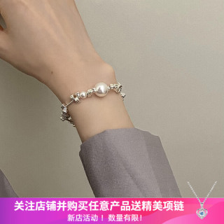 洛梵欣饰 时尚小众设计款简约碎银珍珠手链ins女生串珠手饰 碎银子珍珠手链