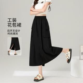 班尼路 秋季薄款半身裙女新款设计感高腰显瘦休闲通勤