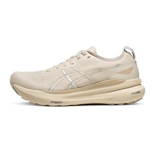 亚瑟士 GEL-KAYANO 31专业减震跑步运动鞋男款