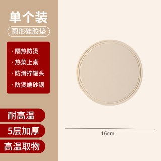 志恒茂通 防烫夹取碗夹防滑钳夹子厨房夹盘子夹蒸菜不锈钢隔热提盘夹碗神器