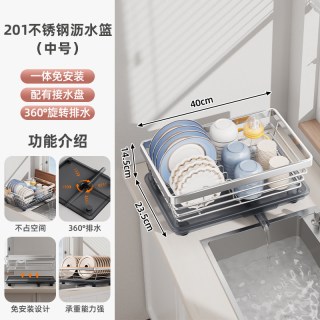 百悍 碗架碗碟收纳架碗盘碗筷304不锈钢沥水架厨房台面置物架放碗