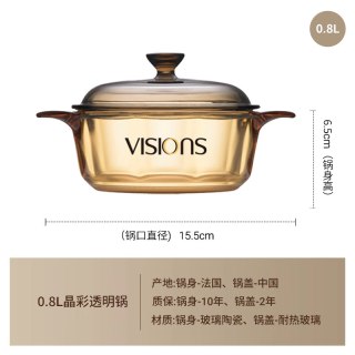 康宁餐具 康宁 VS-08 耐热玻璃汤锅 14-18cm 透明