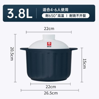 康巴赫 砂锅煲炖锅家用燃气煲仔饭耐高温干烧不易裂汤锅沙锅陶瓷煲