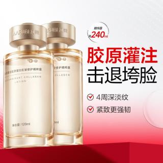 丸美 胶原蛋白小金针爽肤水囤货装保湿补水紧致淡纹礼盒装