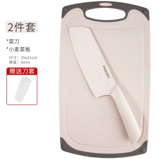 姿珞莹 菜刀菜板套装 16.7cm不锈钢刀+123mm刀柄