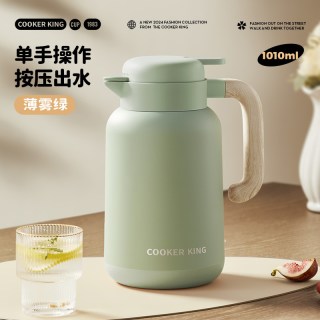 88VIP：炊大皇 WX10A1 保温壶 1000ml 薄雾绿