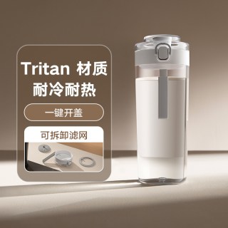 米家 Tritan水杯 600ml 军绿色