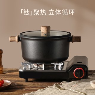 88VIP：卡罗特 CC1669 铝合金蒸锅 24cm
