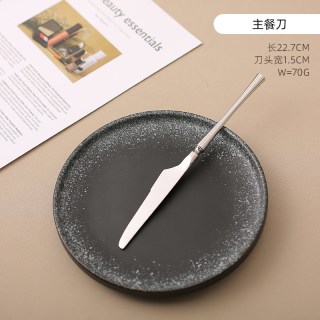 KAWASIMAYA S-170 牛排刀叉勺三件套 304不锈钢 主餐刀