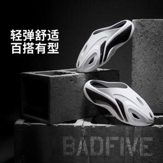 李宁 BAD5BAD5 男款拖鞋 DOOM CROC