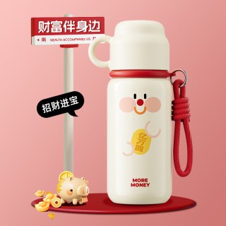 喵满分 儿童保温杯316不锈钢450ml可爱水杯水壶