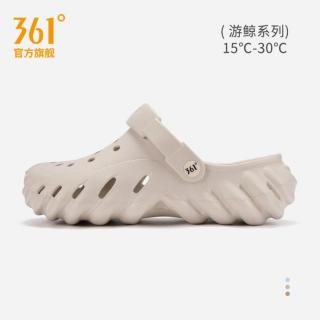 361° 洞洞鞋男款沙滩鞋耐磨逛街外穿透气软底户外运动休闲凉鞋包头拖鞋