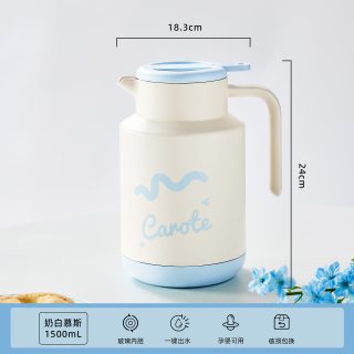 88VIP：卡罗特 保温壶家用红胆玻璃热水壶大容量办公室暖水壶学生宿舍暖瓶