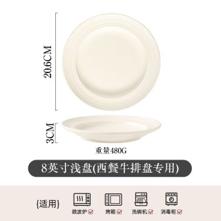 KAWASIMAYA 陶瓷汤碗家用2026新款面碗高级感大号拉面碗汤面碗螺蛳粉碗