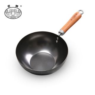 双狮庄园 SHUANGSHI 双狮 jh-333131300 精铁炒锅 20cm