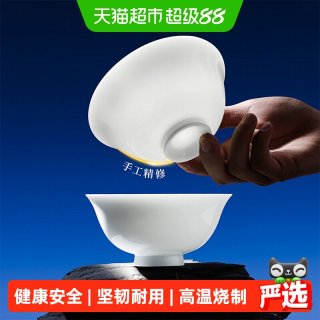 景德镇 如意36头套装 白瓷餐具 纯色高档创意碗碟 搬家礼物