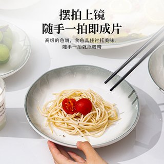佩尔森 釉下彩陶瓷 石纹设计 汤碗