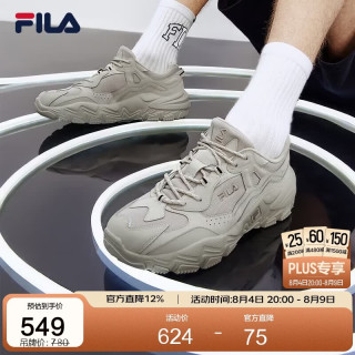 FILA 官方跑步鞋男鞋休闲鞋运动鞋撞色轻便掠夺者