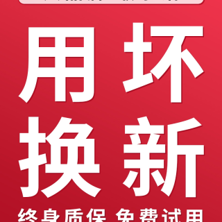 得力 药品追溯扫码枪药店医保专用无线扫码枪医院诊所用药品追溯扫描仪批量扫码电子医保UDI扫码枪条码扫描器