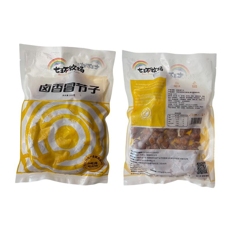 七环牧场 冒节子 500g*1包