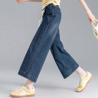 FOREVER 21 女士高腰牛仔阔腿裤 夏季时尚简约休闲裤