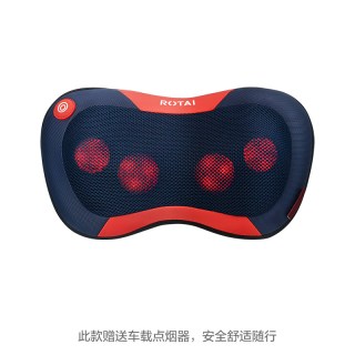 荣泰 K30 颈肩腰部疏通按摩颈枕仪器