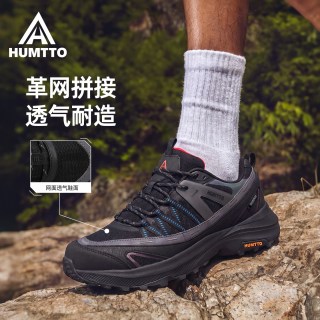 悍途 男款登山鞋