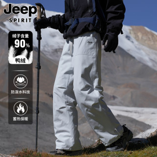 JEEP SPIRIT 吉普加厚羽绒裤男冬季新款防寒登山工装裤滑雪裤男士长裤子防风裤