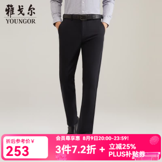 雅戈尔 休闲裤男DP棉免烫不易皱裤子宾霸莱卡面料休闲裤新年穿搭 VCDP319998AWA黑色 36/90A