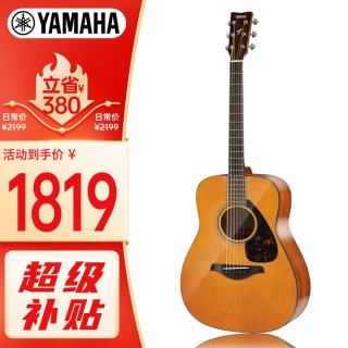 YAMAHA FG系列 FG800VN 民谣吉他 41英寸 复古色 亮光